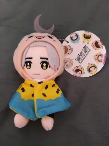 Hey!Say!JUMP 야오토메 히카루 봉제 인형