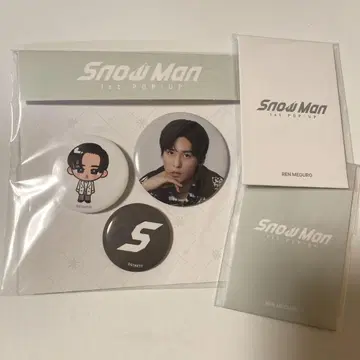 SnowMan 팝업 메구로 렌