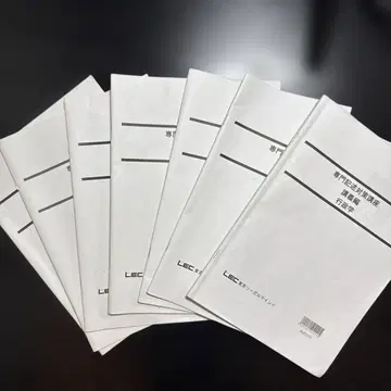 전문 기술 대책 강좌 행정학 전 8권 세트