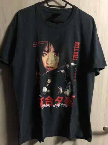 T셔츠 KILLBILL 킬빌 영화 타란티노 쿠리야마 치아키 HUF L
