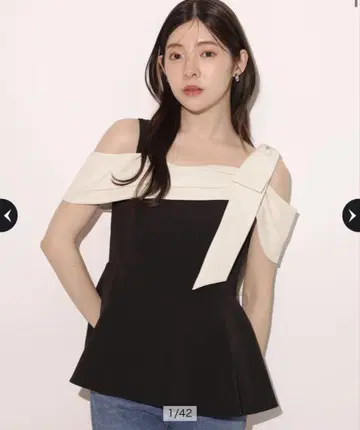 Rirandture 오프숄더 리본 페플럼 상의