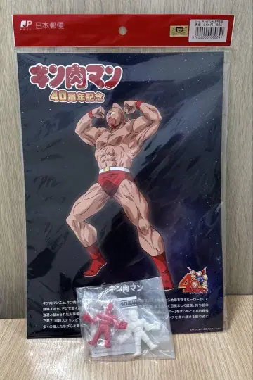 근육맨 40주년 기념 우표 프레임 세트 (우표 없음, 근육맨 케시 포함)