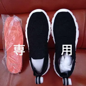 알베로베로 니트 소재 블랙 가벼운 슬립온 스니커즈