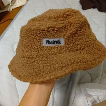 PHARNK 플리스 버킷 햇 브라운