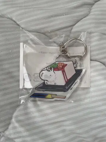 UMAbred 하야야코 in 냉야코 아크릴 키링
