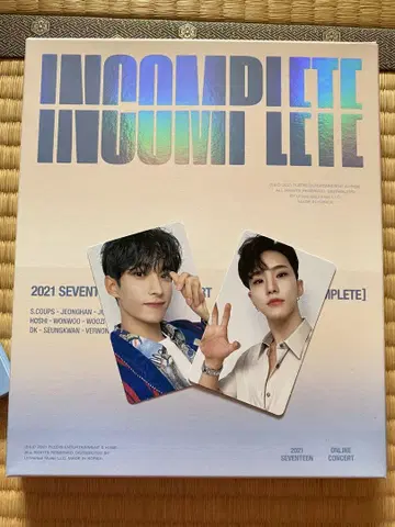 INCOMPLETE 2021 SEVENTEEN ONLINE CONCERT