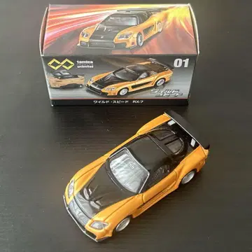 단종 토미카 ] #와일드 스피드 #RX-7