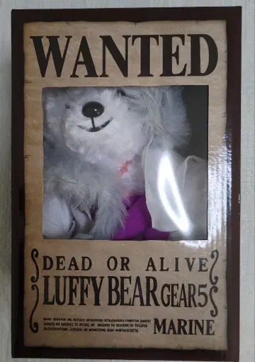 루피베어(GEAR5ver.)