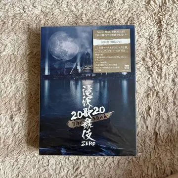 타키자와 가부키 ZERO 2020 The Movie BluRay