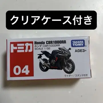 토미카 혼다 CBR1000RR 아시아 한정판