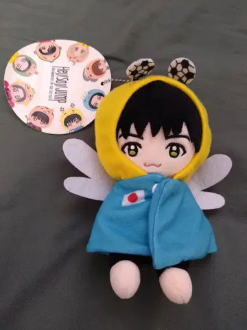 Hey! Say! JUMP 야부 코타 봉제 인형