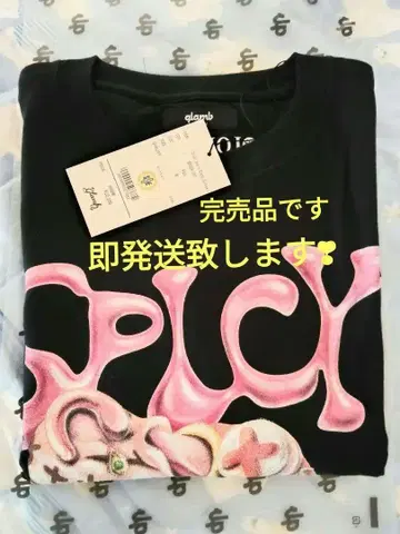 JOJO 죠죠 glamb 트리쉬 우나 롱 슬리브 티셔츠