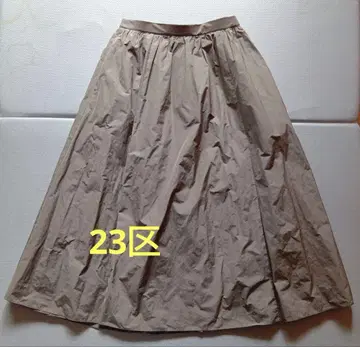 23구 루미에르 타프타 플레어 스커트