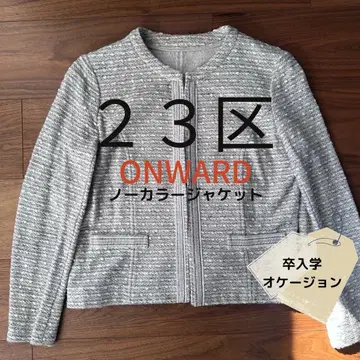 배송비 포함 23구 노카라 자켓, 화이트 & 실버 40호