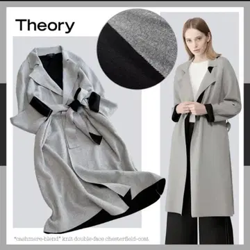 theory 캐시미어 벨벳 바이컬러 랩 가운 코트