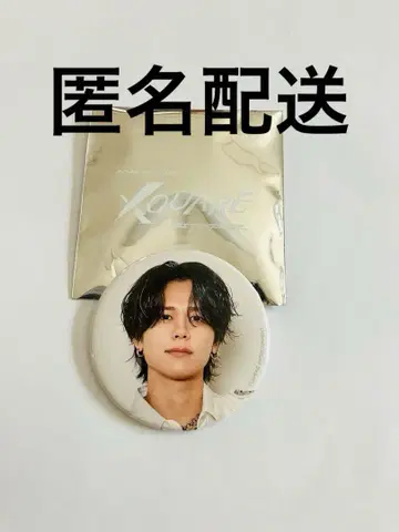 후지마키 쿄스케 INI XQUARE MASTERPIECE 캔뱃지