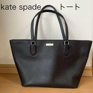 kate spade 케이트 스페이드 토트백