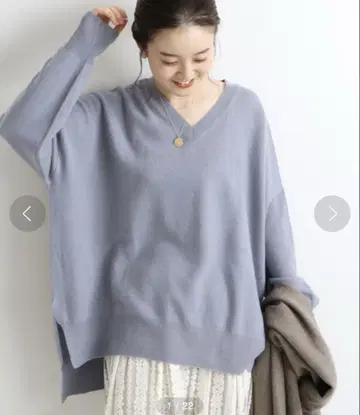 IENA 캐시미어 100% 와이드 V넥 풀오버