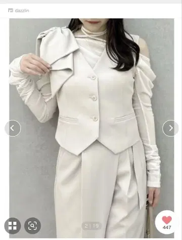 dazzlin 셋업