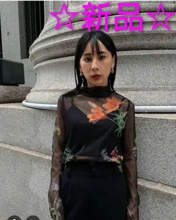 Ameri VINTAGE UND ANNABELLE SKIN TOP 새상품