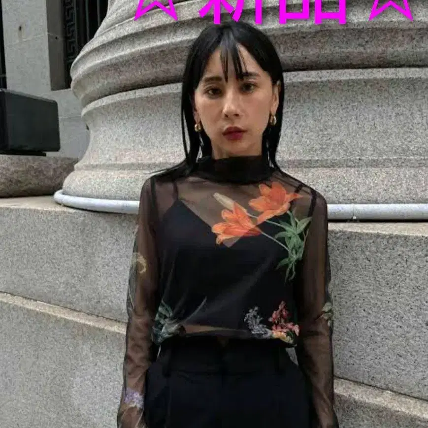 1번째 상품 이미지