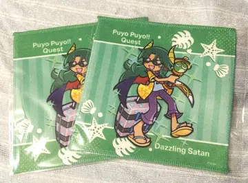 뿌요뿌요 미도 복권 사마~ 손수건 타월 사탄