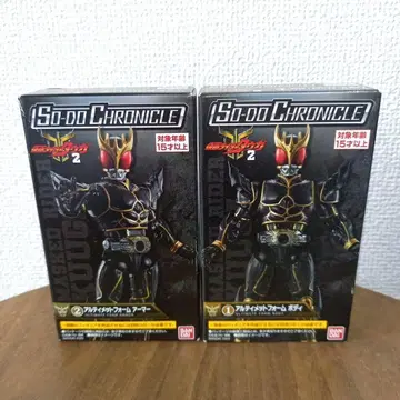 SO-DO CHRONICLE 가면라이더 쿠우카 2 얼티밋 폼 2종