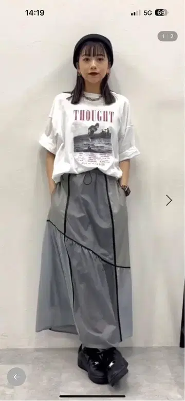 jeanasis Reebok 별주 절개 하이 색상 스커트