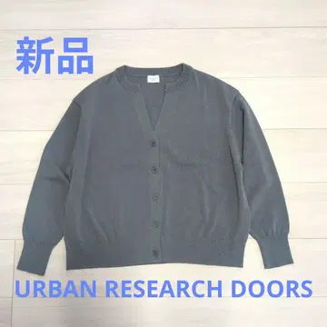 DOORS 드라이 터치 키넥 가디건