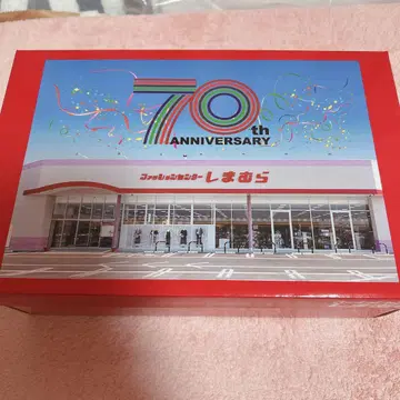 시마무라 70주년 시마무라 로고 스니커즈