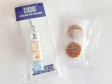 퍼핌 키캡 puppym KEYCAP 키링 skzoo