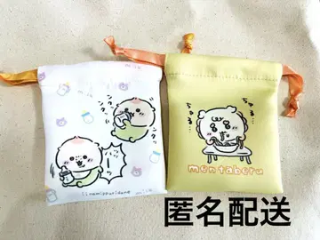치이카와 baby 복조리 밤만쥬 시사