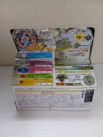 베이블레이드 제로 G 사무라이 페가시스 W105R2F 타카라 토미