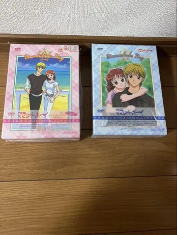 마멀레이드 보이 DVD-BOX 세트 외장 필름 찢김 있음