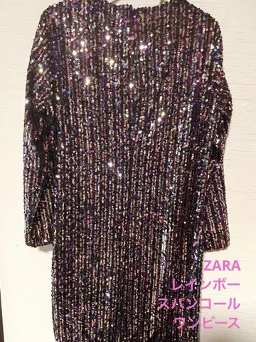 ZARA 레인보우 스팽글 원피스