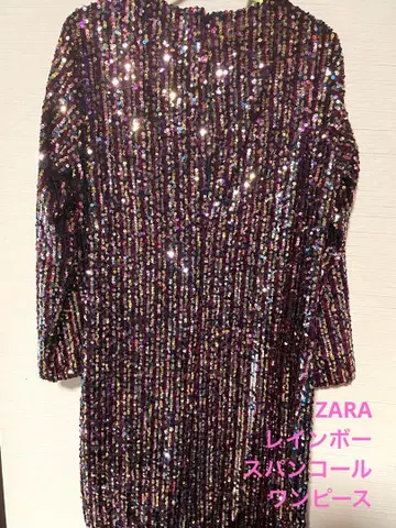 ZARA 레인보우 스팽글 원피스