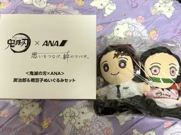 귀멸의 칼날 x ANA 탄지로 & 네즈코 봉제 인형 세트