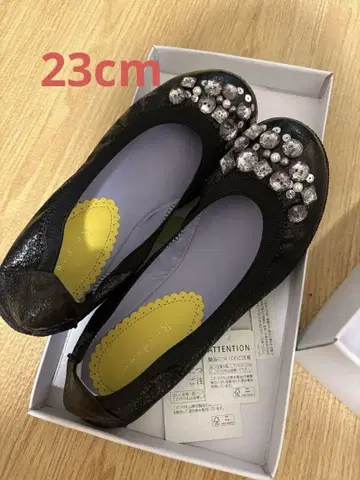 레이드로크 23cm 새상품급 펌프스 비쥬 플랫 라메 발레 슈즈