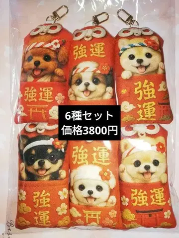 부적형 참 6종 세트