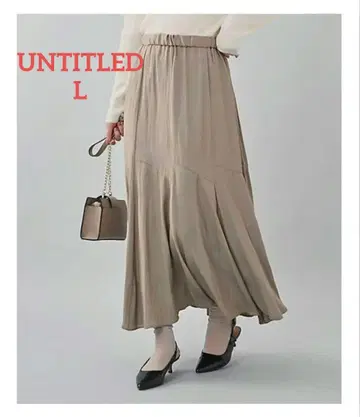 UNTITLED [인기 스커트!/세탁 가능] 멜로우 파우더 롱 스커트 L