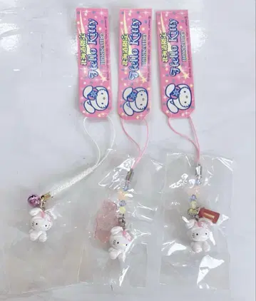 헬로키티 홋카이도 한정 눈토끼 3종