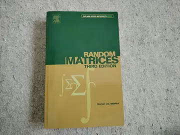 랜덤 행렬 Random Matrices, by Mehta 영문판