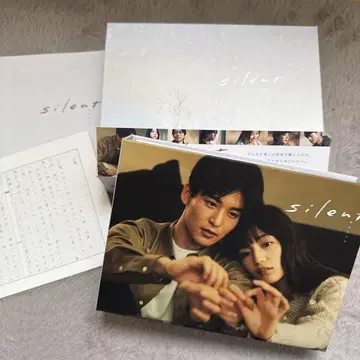 silent 디렉터스컷판 DVDBOX