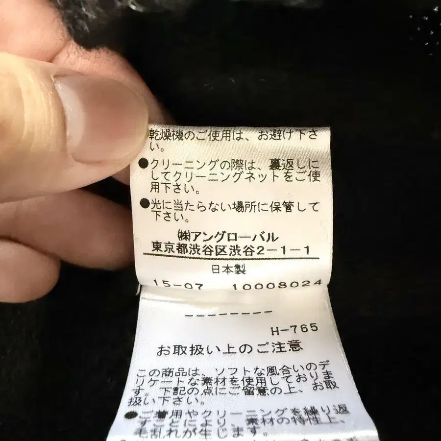 7번째 상품 이미지