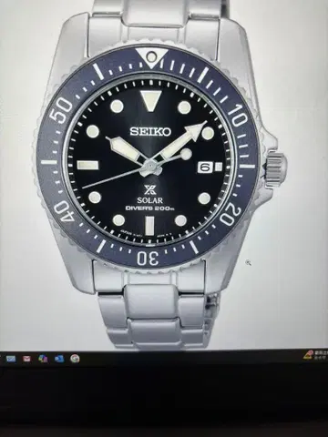 SEIKO 솔라 다이버 워치 200m