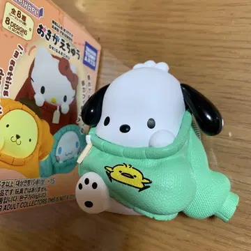 산리오 옷 갈아입는 중 포차코