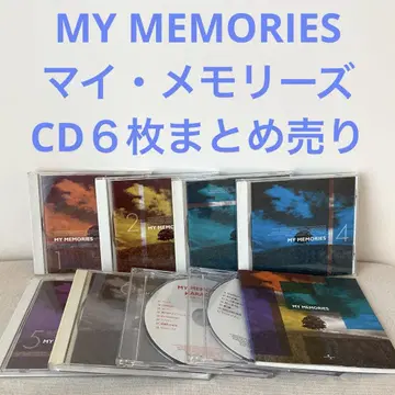 MY MEMORIES 마이 메모리즈 / CD 6장 세트