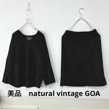 새상품급 natural vintage GOA 스웨이드 셋업