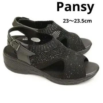새상품급! Pansy 판지 라메 니트 샌들 경량