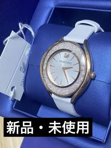 Swarovski 화이트 가죽 여성용 시계